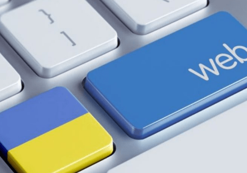 Ukrainian IT Industry